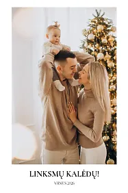 Minimalistinis Kalėdinis nuotraukos šablonas. Namų dekoracija arba įsimintina dovana.